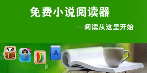 【菲律宾】宣布 5月9日一 为全国法定假期一投票日